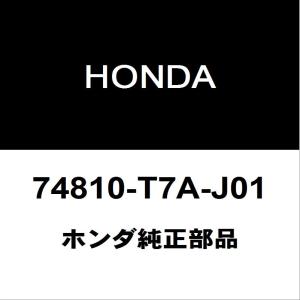 確認 ホンダ（HONDA） ホンダ純正 ヴェゼル ラジエータグリルモール 71122