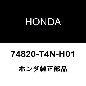 ホンダ（HONDA） ホンダ純正ジェイド フロントワイパーアーム 76600