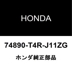 ホンダ（HONDA） ホンダ純正ジェイド タイロッドエンドアウタLH 53560
