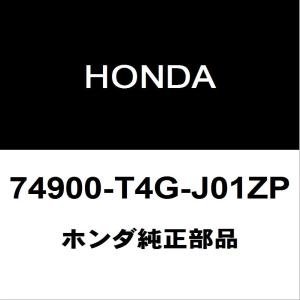 ホンダ（HONDA） ホンダ純正 N-ONE リアスポイラー 74900-T4G-J01ZC