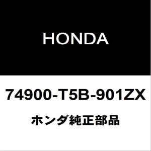 日産（NISSAN） 日産純正 キューブ リアバンパサポートLH 85043-1FA0A