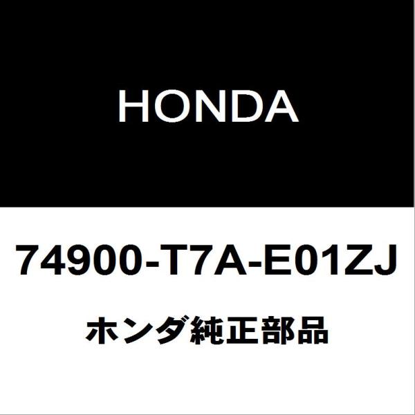 ホンダ純正 ヴェゼル リアスポイラー 74900-T7A-E01ZJ