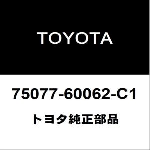 トヨタ（TOYOTA） トヨタ純正 ランドクルーザー フロントバンパ 76851