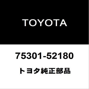 トヨタ（TOYOTA） トヨタ純正 ランドクルーザー70 ラジエータグリル