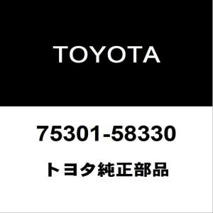 壺 平形 トヨタ（TOYOTA） トヨタ純正 アルファードフューエルタンクユニット