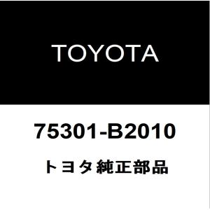 トヨタ純正 コペン GR SPORT フロントバンパエンブレム 75301-B2010｜hexstore