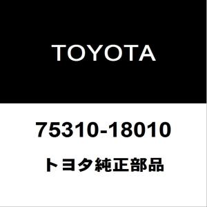 ステアリングパッドスイッチ（ブラックタイプ） SU003-07459 86 2016