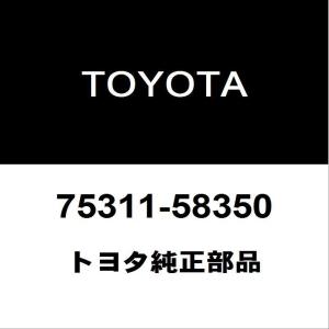 新品未使用TOYOTA純正 リア右側 48530-V2060 40アルファード トヨタ（TOYOTA） トヨタ純正 アルファードリアショック48530-58110