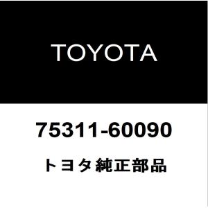 トヨタ（TOYOTA） トヨタ純正 ランドクルーザー ラジエータグリル