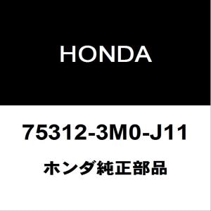 トヨタ（TOYOTA） トヨタ純正 ランドクルーザー フラッシャーユニット