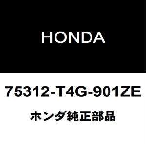 はる 81455-SL0-J22ZA (81455)バックル 1個 ホンダ 【通販モノタロウ】