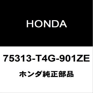 ホンダ（HONDA） ホンダ純正 フリード フロントワイパーアーム 76600