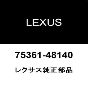 レクサス（LEXUS） レクサス純正 RX フェンダパネルエンブレムLH 75362