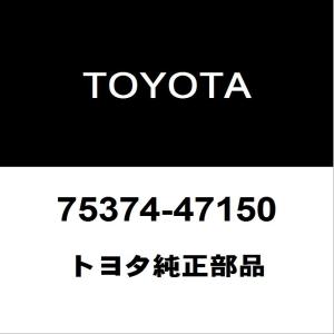 トヨタ 純正 ハイエース 《 TRH229W 》 ステアリングコラム 45250