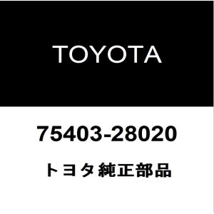 トヨタ純正 ライズ バックエンブレム 75403-28020｜hexstore