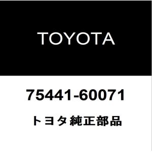 トヨタ純正 海外仕様 FULL TIME 4WD フルタイム4WD エンブレム