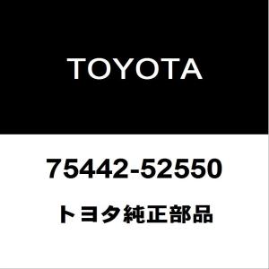 トヨタ（TOYOTA） トヨタ純正 ランドクルーザープラド ヘッドランプ