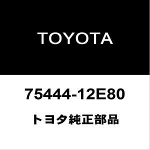 トヨタ（TOYOTA） トヨタ純正 バイザASSY RH 74310-60F70-B0