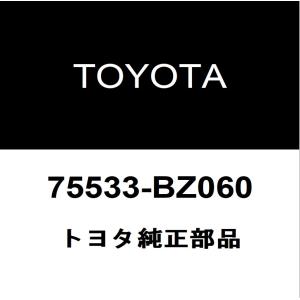 スズキ（SUZUKI） スズキ純正 スイフト フロントガラスモール 84611