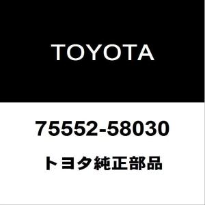 トヨタ（TOYOTA） トヨタ純正 アルファード ヘッドランプユニットLH