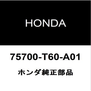 ホンダ（HONDA） ホンダ純正 シビック テールランプASSY RH 33500-T43