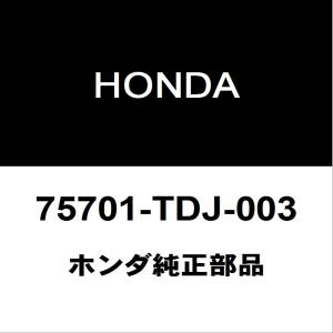 ホンダ（HONDA） ホンダ純正 N-BOX フロントウィンドシールドガラス