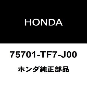 トヨタ（TOYOTA） トヨタ純正 ランドクルーザー インタークーラーASSY