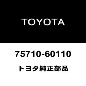 トヨタ（TOYOTA） トヨタ純正 ヴェルファイア ヘッドランプ