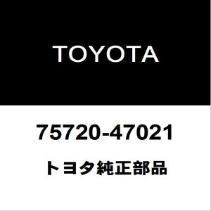 トヨタ（TOYOTA） TOYOTAトヨタ純正 フロントドアベルトモールLH 75720