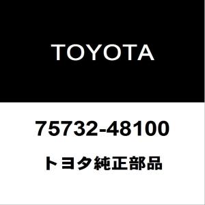 トヨタ（TOYOTA） トヨタ純正 ハリアー フロントワイパーアーム 85211