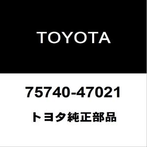 トヨタ純正 プリウス リアドアベルトモールLH 75740-47021
