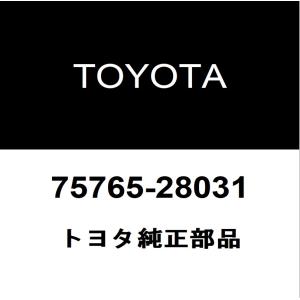 トヨタ（TOYOTA） トヨタ純正 エスクァイア オイルパンドレンコック