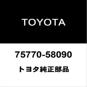 トヨタ（TOYOTA） トヨタ純正 アルファード フードパネルガーニッシュ
