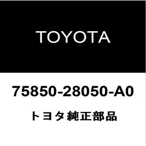 トヨタ ヘッドランプ 81130-28D21 トヨタ（TOYOTA） トヨタ純正 エスクァイア ヘッドランプユニットLH