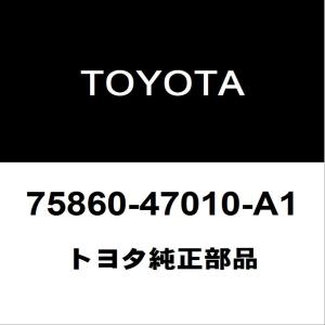 ☆ ホンダ 純正 新品 シビック タイプR EP3型 3ドア用 ルーフモール