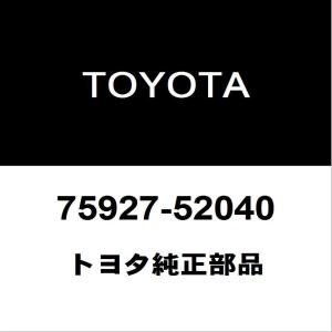 トヨタ（TOYOTA） トヨタ純正 クラウンマジェスタ ラジエータグリル
