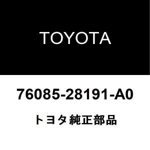 トヨタ（TOYOTA） トヨタ純正 ステアリングインタミディエイト