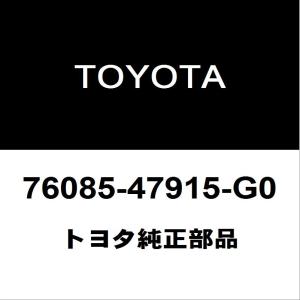 トヨタ（TOYOTA） トヨタ純正 プリウス バックドアパネルウエザ