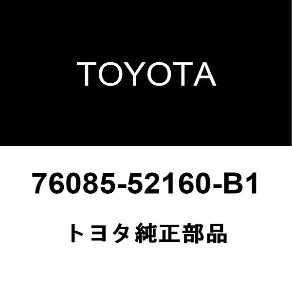 トヨタ純正 イスト リアスポイラー 76085-52160-B1