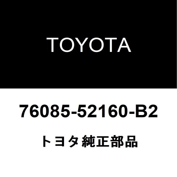 トヨタ純正 イスト リアスポイラー 76085-52160-B2