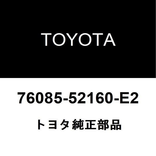 トヨタ純正 イスト リアスポイラー 76085-52160-E2