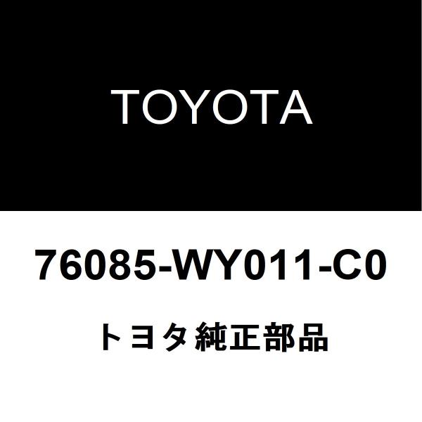 トヨタ純正 ヴィッツ リアスポイラー 76085-WY011-C0