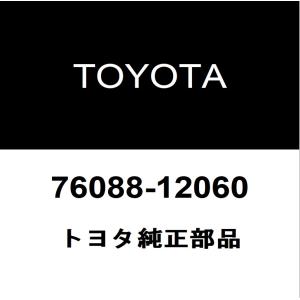 トヨタ（TOYOTA） トヨタ純正 GRカローラ ラジエータグリルエンブレム