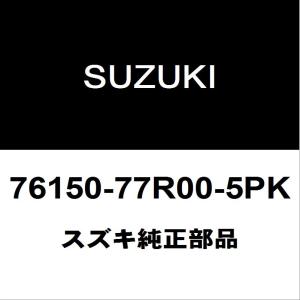 JB23W ジムニー ラジエーター コアサポート 新品未使用 スズキ（SUZUKI） スズキ純正 ジムニー ラジエータコアサポート 58200