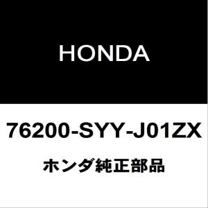 スズキ（SUZUKI） スズキ純正 ソリオ バックドアパネルウエザ
