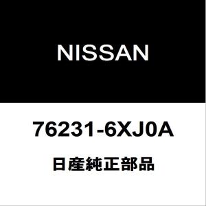 日産（NISSAN） 日産純正 GT-R シリンダーロックキーセット 99810