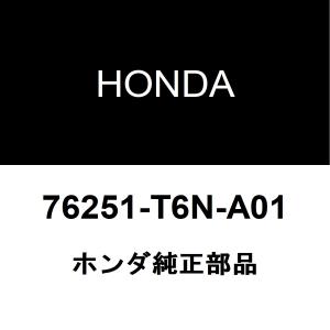 ホンダ純正 NSX サイドミラーLH 76251-T6N-A01