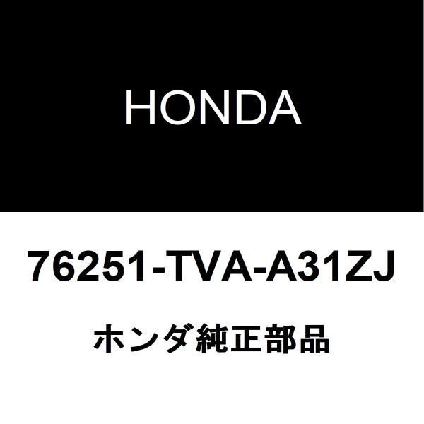 ホンダ純正 アコード サイドミラーLH 76251-TVA-A31ZJ