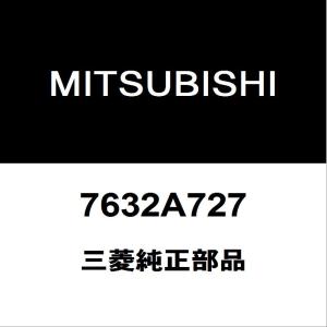 三菱（MITSUBISHI） 三菱純正 デリカD:5 サイドミラーRH 7632D506