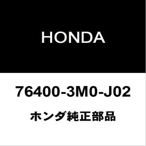 ホンダ（HONDA） ホンダ純正 フリード フロントワイパーアーム 76600